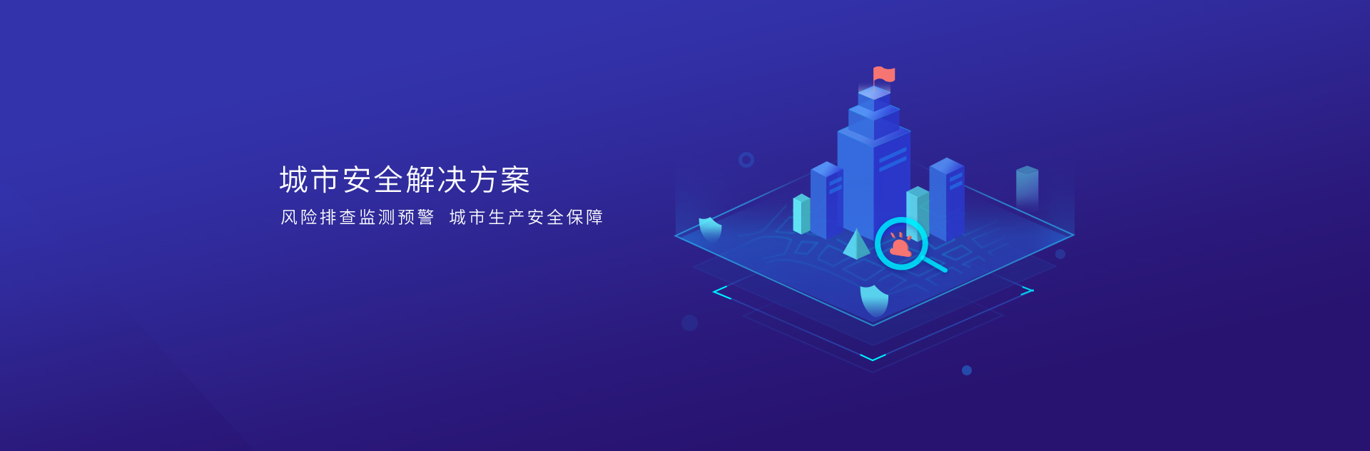 华体体育app官方网络