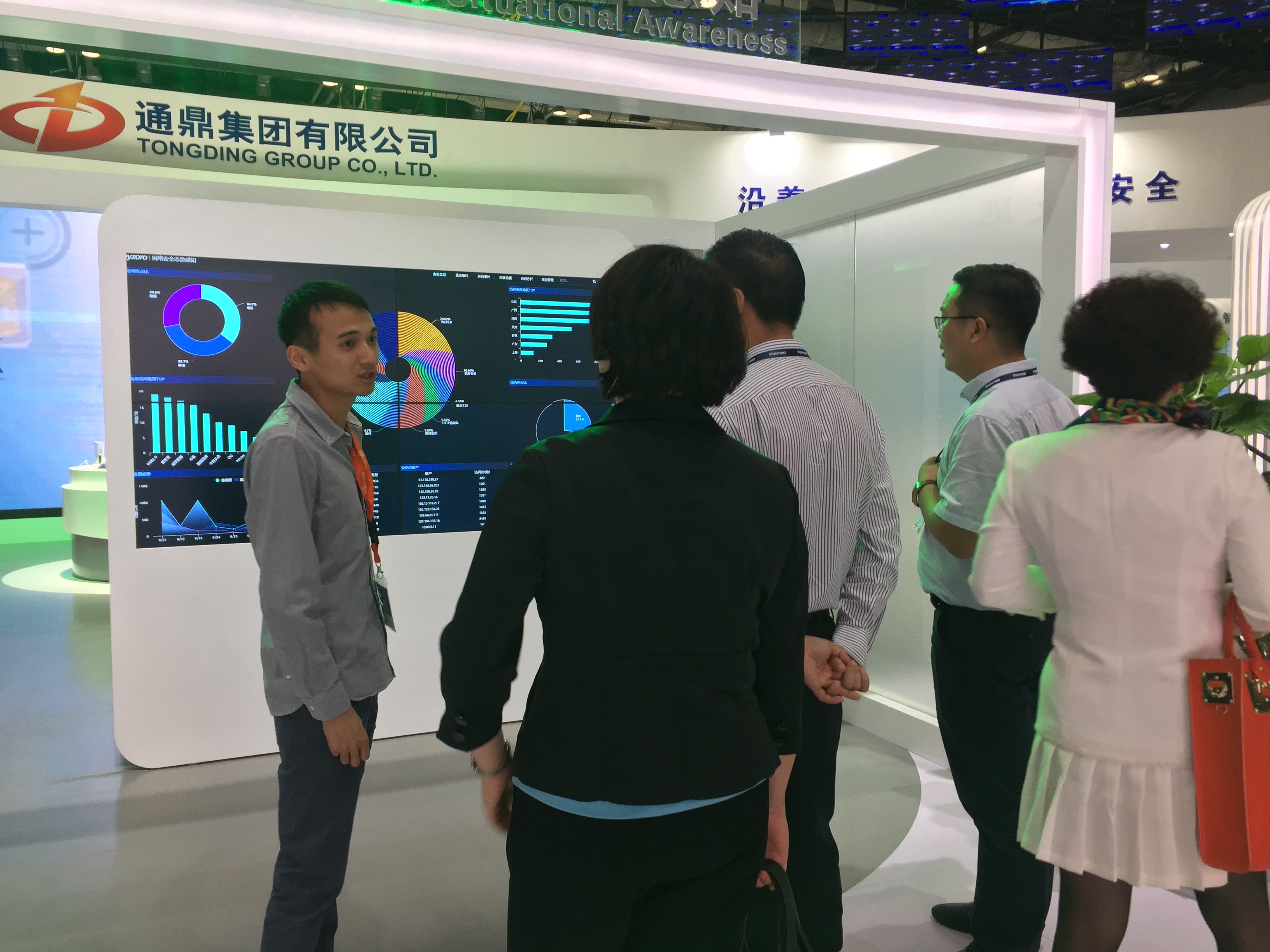 华体体育app官方网络