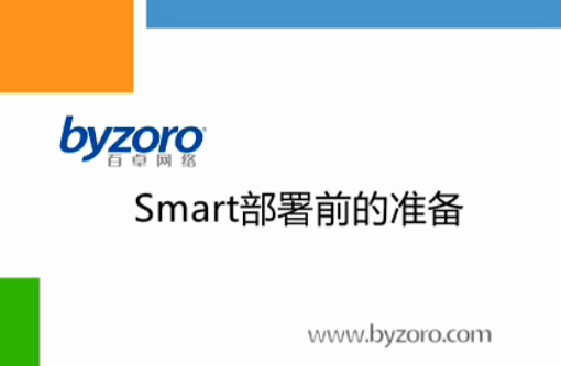 华体体育app官方网络