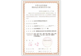 华体体育app官方网络