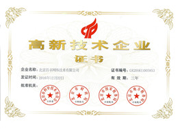 华体体育app官方网络