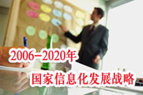 华体体育app官方网络