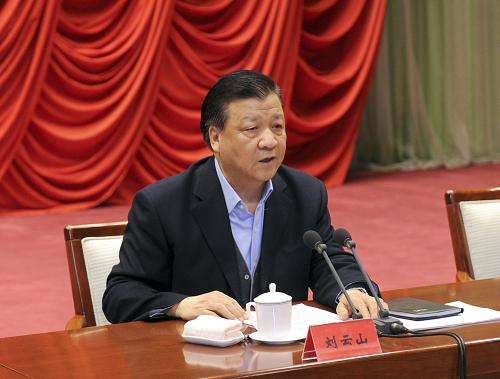 华体体育app官方网络