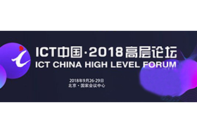 华体体育app官方网络
