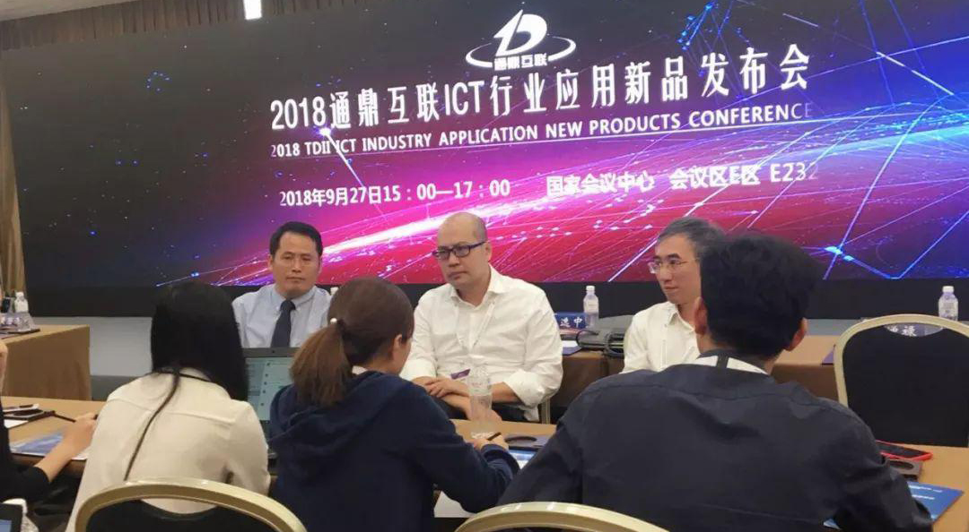 华体体育app官方网络