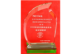 华体体育app官方网络