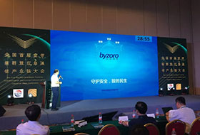 华体体育app官方网络