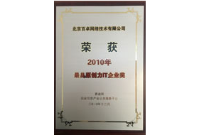 华体体育app官方网络