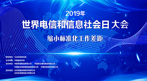 华体体育app官方网络