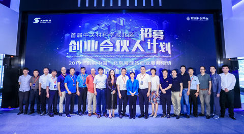 华体体育app官方网络