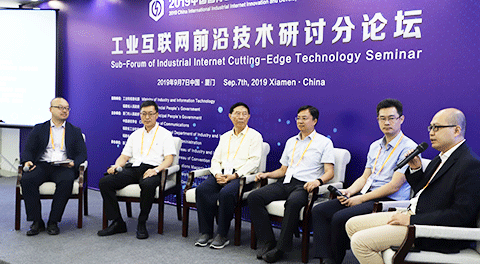 华体体育app官方网络