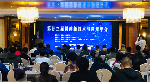 华体体育app官方网络