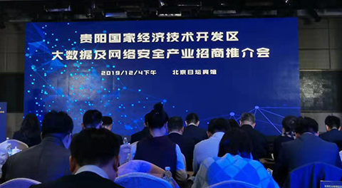 华体体育app官方网络
